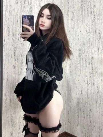 Ульяна